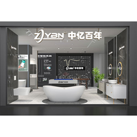 2025年度卫浴品牌TOP10推荐，装修必看