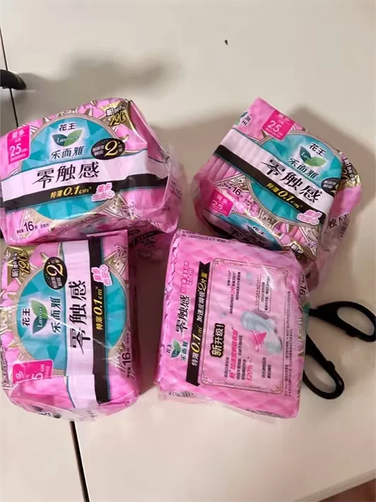 到底什么卫生巾好用？花王乐而雅可以吗