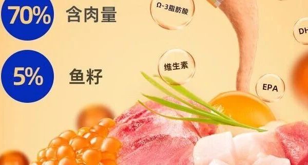 猫条推荐！希宝、喔喔、麦富迪等6款猫条零食，营养美味全在这儿！
