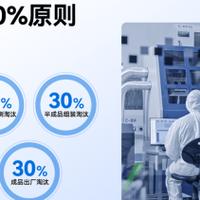 落地护眼灯闭眼冲哪款？品质口碑双在线落地护眼灯分享，安心护眼