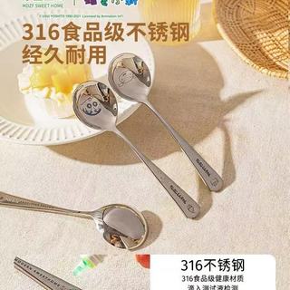 【宝妈狂喜】摩登主妇×蜡笔小新联名勺！喂饭再也不追着跑✨