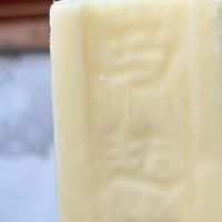 哈尔滨冰棍：冬日街头的温暖