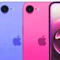 iPhone 17e 即将发布，最大缺陷终于补齐了