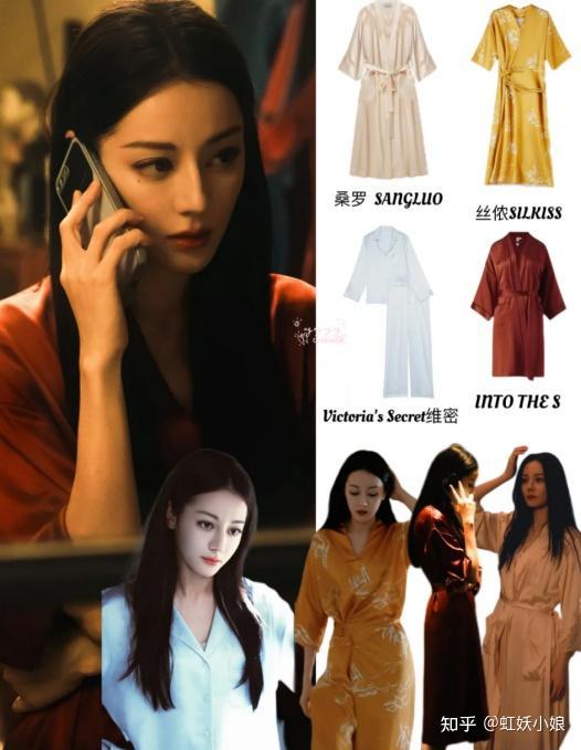 真丝睡衣有必要吗？真丝睡衣怎么选不踩坑？2025年12月真丝睡衣/真丝睡裙/结婚晨袍选购指南+金三塔、桑罗、丝侬、曼尼陀等真丝睡衣品牌推荐【男|女真丝睡衣、送爸妈】