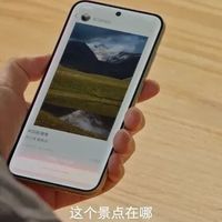 3499元的豆包手机，是不是智商税？