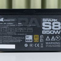 黑科技加持，让电源获全方位提升，长城SPARK氮化镓金牌电源评测