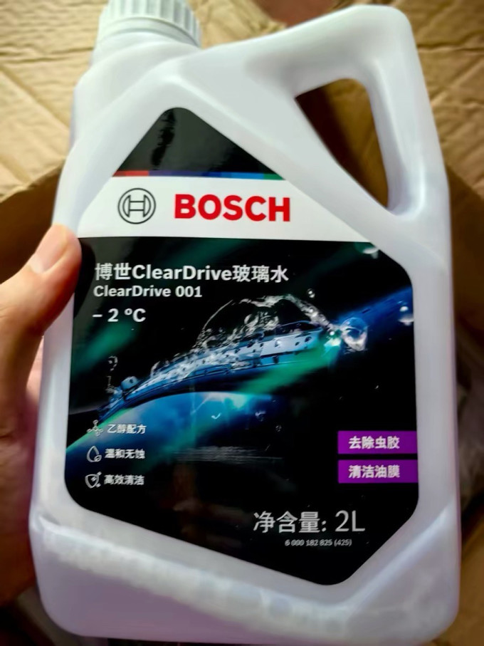 玻璃美容