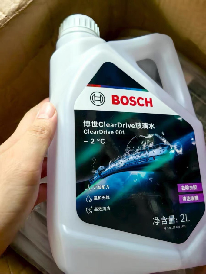 玻璃美容