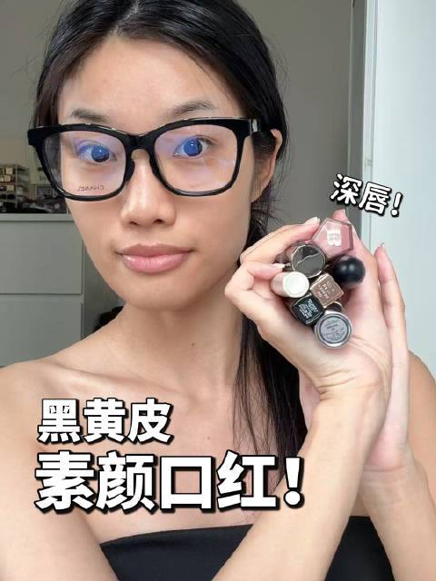 素颜口红鼻祖来了！这些才是黑黄皮素颜显白 无广！无广！无广！#黑黄皮##素颜口红##口红##无滤镜口红试色##素颜##裸色口红##爱用物分享# 大茉莉jasmine呀的微博视频