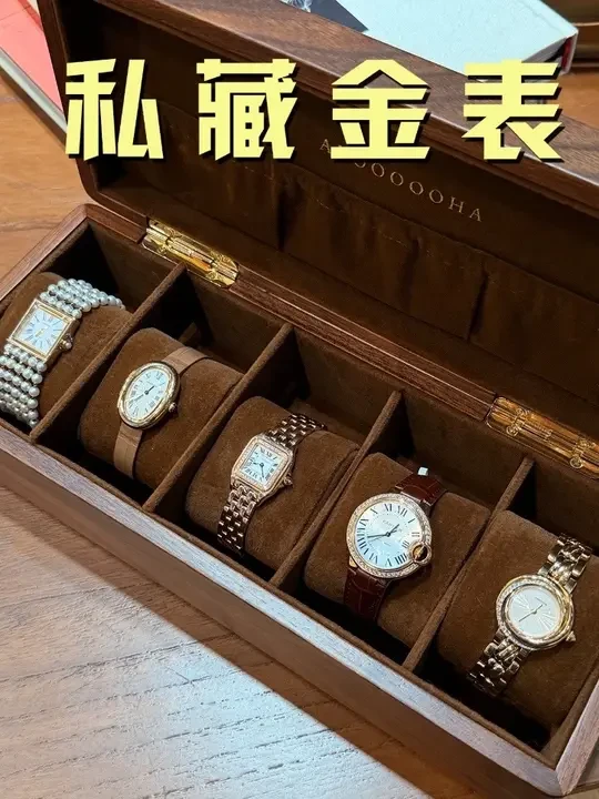 沉甸甸的金表，每一只腕表都是想私藏的程度 #腕表推荐 #职场腕表 #金表 #金表推荐 #女性腕表