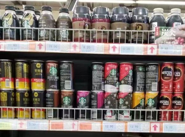 2026年，瓶装咖啡能复制无糖茶和电解质水的神话吗？