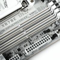 主板BIOS个性化定制值得投入吗？全网用户观点大碰撞