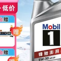 冬日用车保养秘籍：让爱车安稳过冬