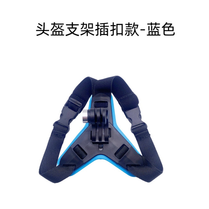 滑雪装备