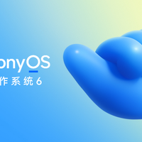 鸿蒙6系统值得升级吗？90+机型用户真实体验大PK