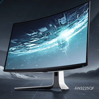 高刷电竞显示器是“物理外挂”还是“智商税”？3600+玩家观点大碰撞