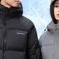 冬日万能搭子｜雪中飞25秋冬拼色面包服穿搭指南