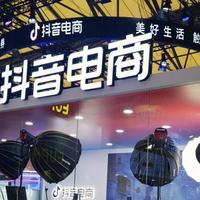 延长车厘子销售季,抖音电商共享仓让生鲜农品“走得快、到得鲜”