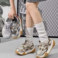 斯凯奇厚底老爹鞋真能显高吗？日常穿搭实用还是鸡肋？1000+用户观点大PK