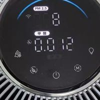 宝子们，家里的空气质量很重要！美的空气净化器