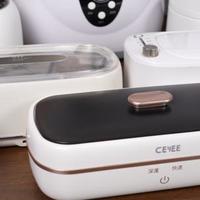 2026超声波清洗机选购推荐！哪个牌子的超声波清洗机好？