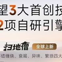 戴森吸尘器女生用重吗？2026 女性友好吸尘器排名 TOP5：