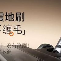 为什么说友望扫地僧是时代革命？从戴森到全链路自清洁的代际跨越