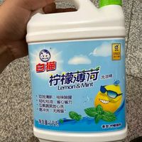 我的清洁好物之白猫天然植物APG洗洁精