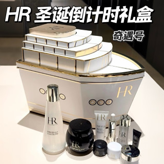 2025双旦面膜新品推荐