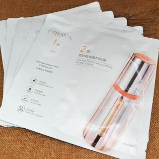 2025双旦面膜新品推荐