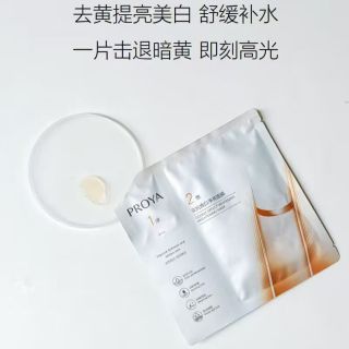 2025双旦面膜新品推荐