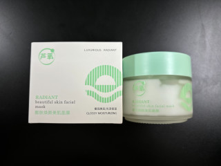 2025双旦面膜新品推荐
