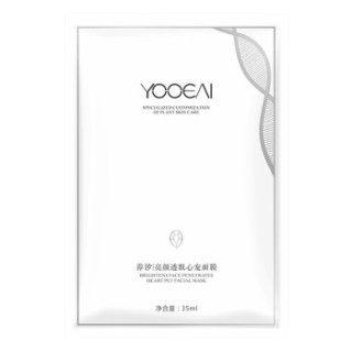 2025双旦面膜新品推荐