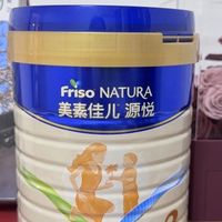 奶粉中的HMO是什么意思？美素佳儿源悦五重守护宝宝肠道