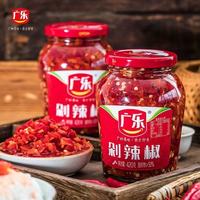 广乐四川特产自制野山椒剁辣椒420g瓶装 好物分享