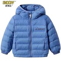 ❄️史努比2025新款儿童轻薄羽绒服，男女宝通穿太省心啦！