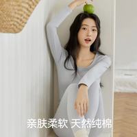 🍂秋冬换季的安全感，是这套timossin保暖内衣给的！