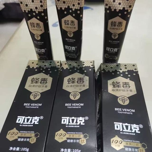 谁懂口腔差的痛！可立克蜂毒牙膏救我于水火✨