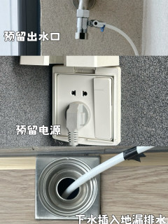 干净清爽的家~自动上下水扫地机器人真香！