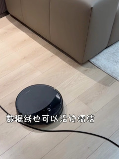 干净清爽的家~自动上下水扫地机器人真香！