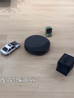 干净清爽的家~自动上下水扫地机器人真香！