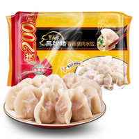 开水煮还是冷水煮，方法对了，海霸王猪肉水饺口感堪比新鲜水饺