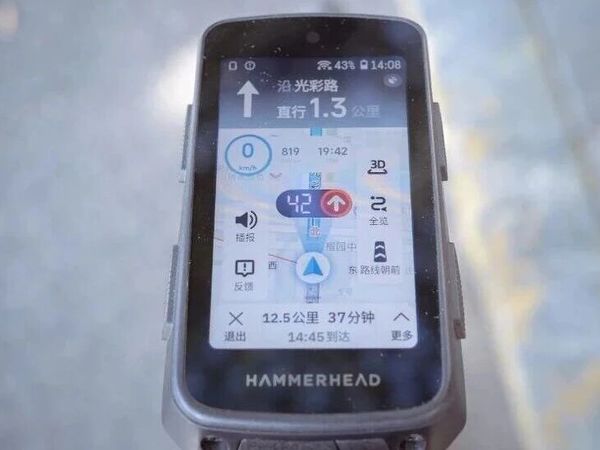 高端码表的导航也一塌糊涂?佳明、Wahoo、Hammerhead大横评之骑行篇