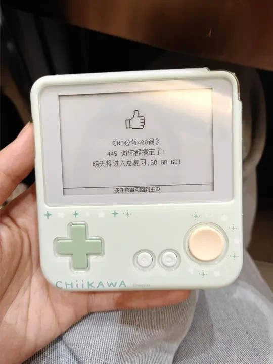 百词斩单词机日语测评