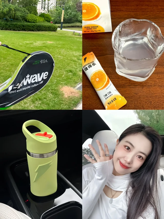 30+精致日常｜晨起的仪式感