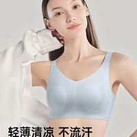 穿一次就沦陷！润微果冻条内衣：把“裸感自由”还给每一寸肌肤