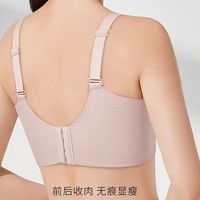 大胸姐妹狂喜！润微薄款无钢圈内衣，显小 + 收副乳双 buff 拉满