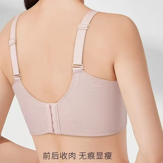 大胸姐妹狂喜！润微薄款无钢圈内衣，显小 + 收副乳双 buff 拉满
