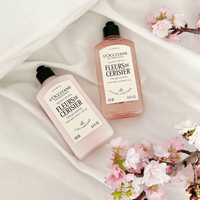 欧舒丹樱花润肤露值得买吗？1000+用户真实口碑大PK