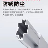 意菲意「日光」升降护眼餐厅吊灯好物分享